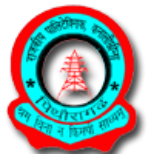 Uttarakhand Government Institute of Polytechnic Kanalichhina , Pithoragarh